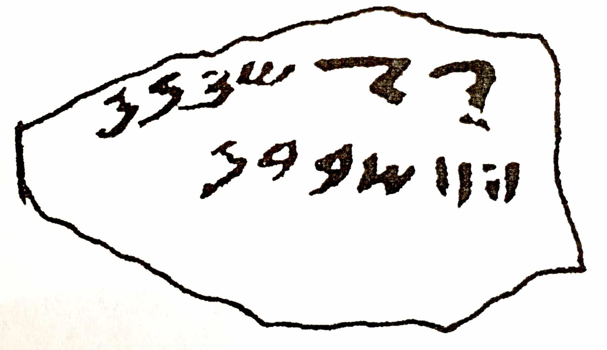 Doc - Oct 24, 2014, 1-49 PM