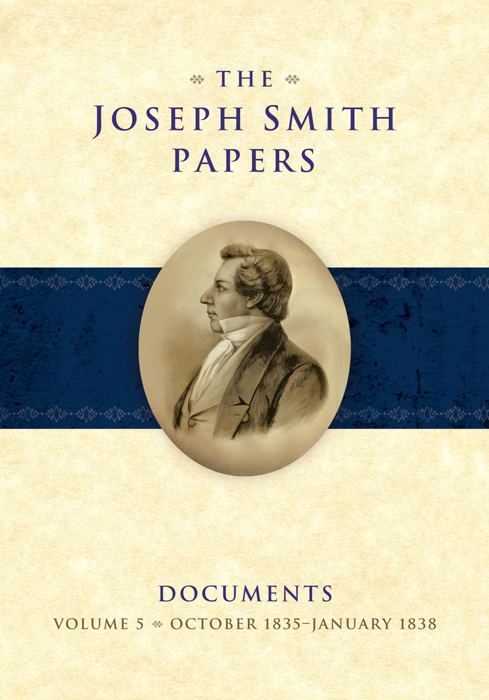 JSP_Documents_V5_Cover