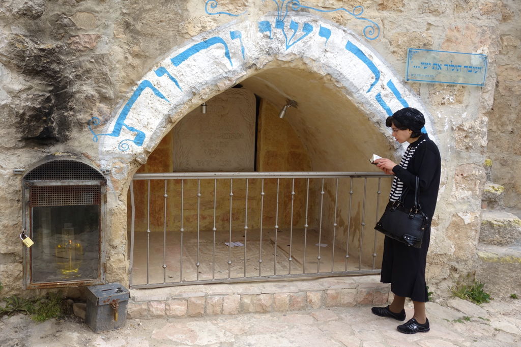 Abraham’s Hebron: Then and Now, Part 4: Ancient Hebron (Old Testament Gospel Doctrine Lesson 8D)