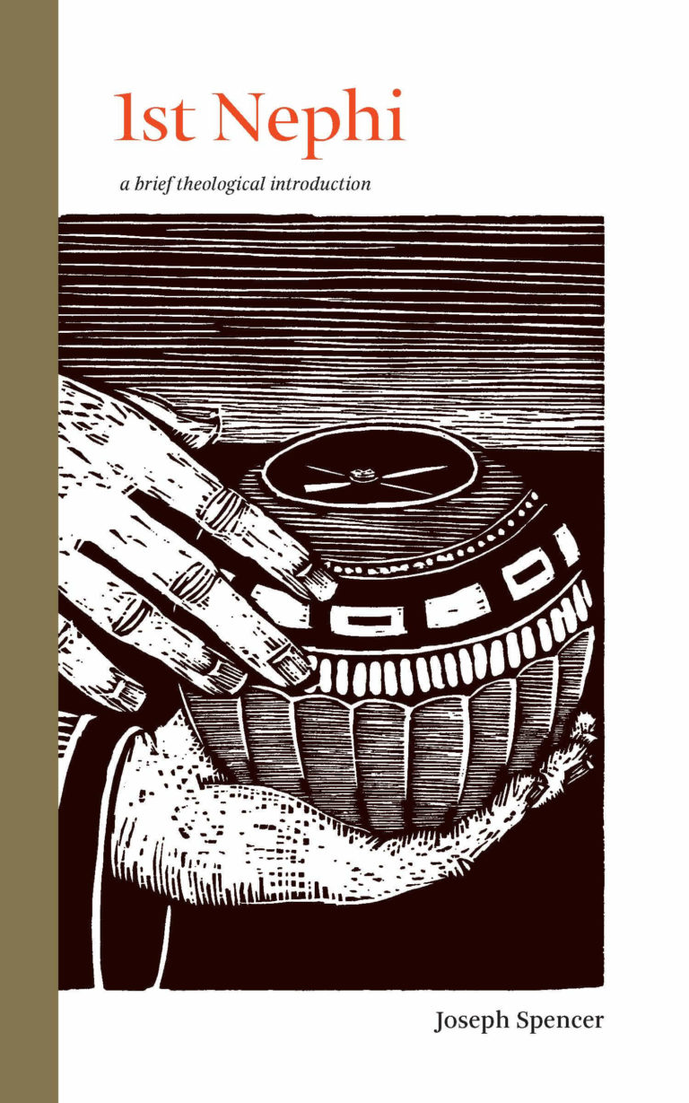 1Nephi-Cover