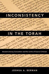 Inconsistency in the Torah