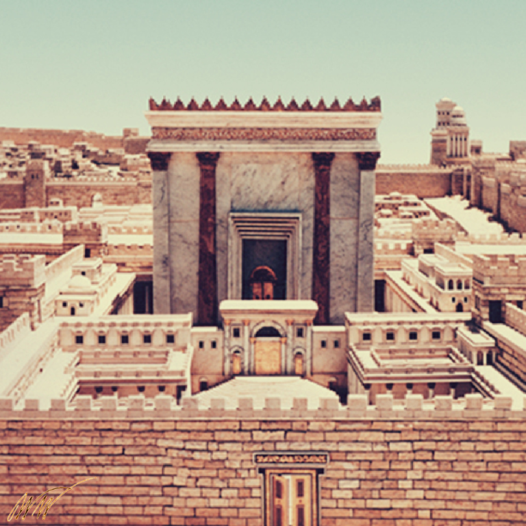 Zerubbabel's Temple