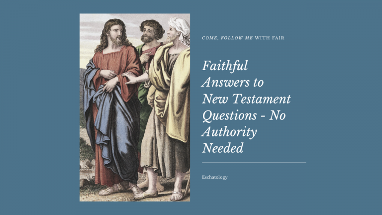 2023 0306 No Authority Needed (YouTube Thumbnail)