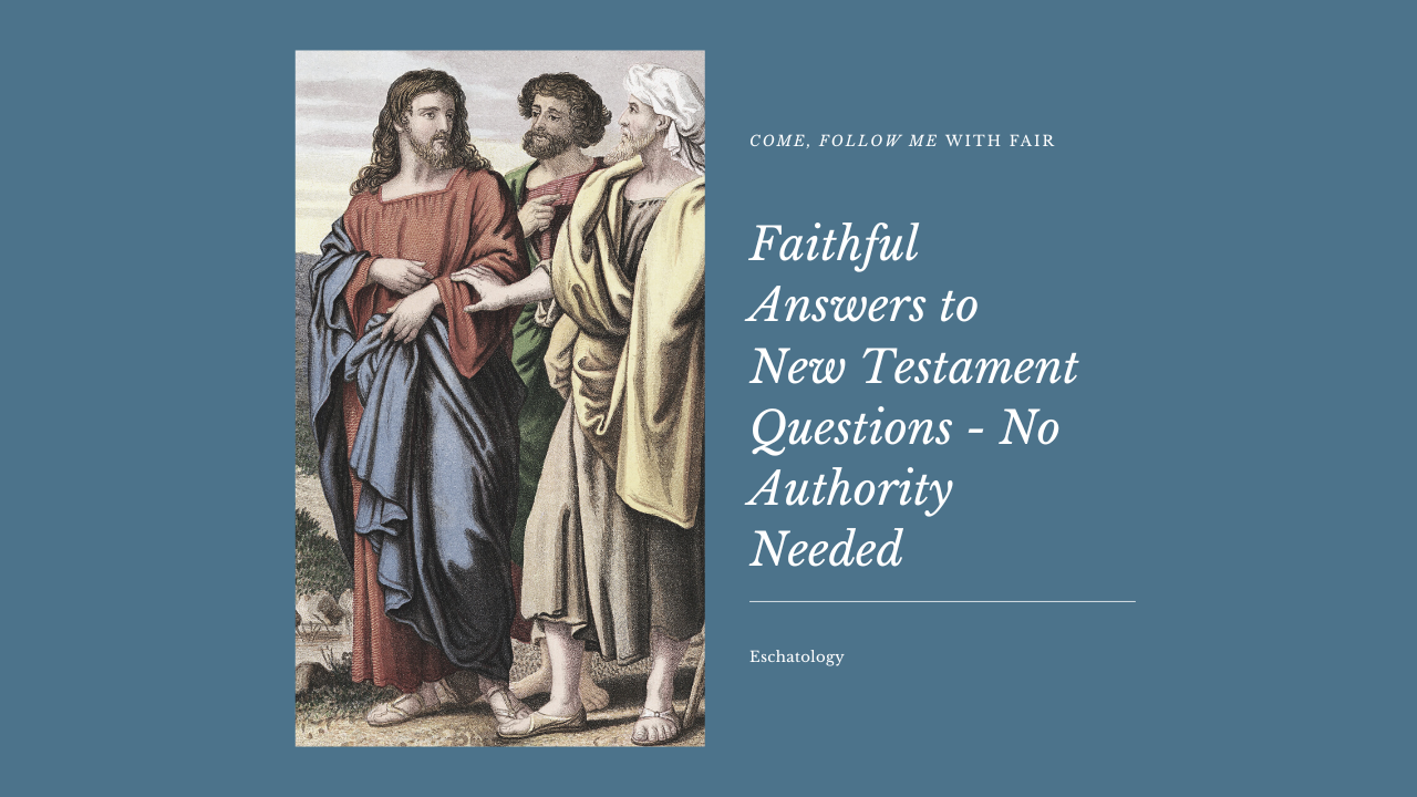 2023 0306 No Authority Needed (YouTube Thumbnail)