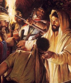 2023 25b jesus_christ_betrayal_judas_healing b