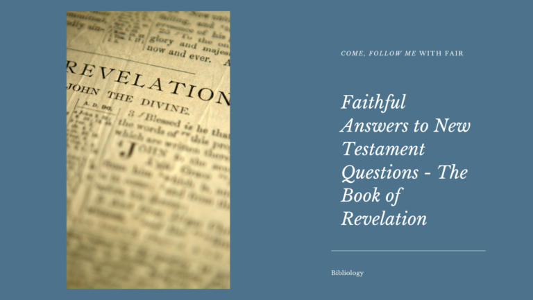 2023 1211 The Book of Revelation (Facebook Cover)