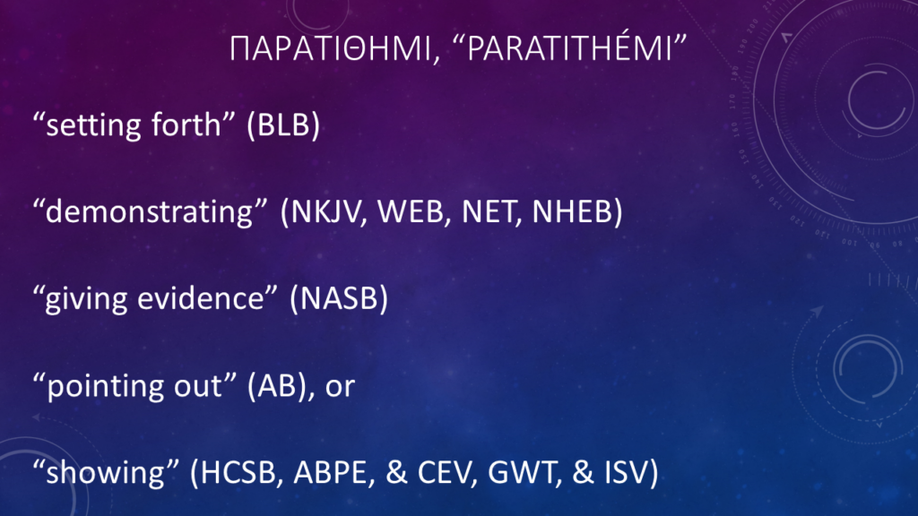 Densley_2023_Slide63