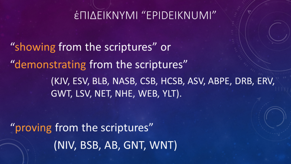 Densley_2023_Slide66