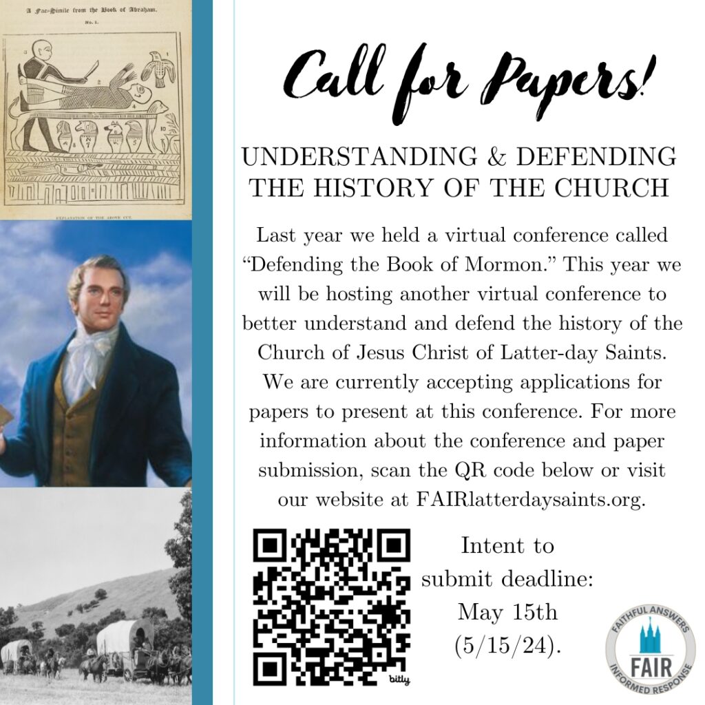 A call for papers!