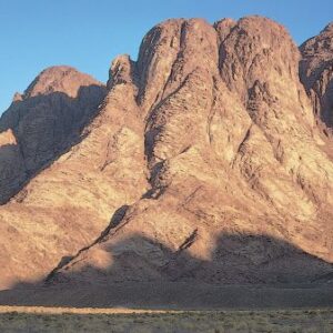 a mountain in Egypt traditionally believed to be Mount Sinai