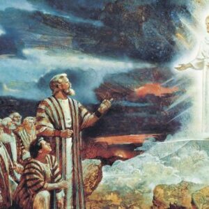 Jehovah appearing to Moses and 70 elders of Israel