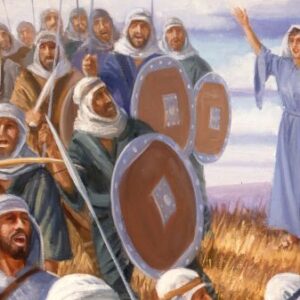 Come follow me Deborah leading Israel